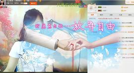 っღ.泡．沫。主播照片