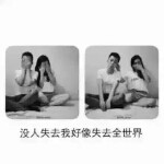 给予卡的