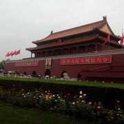 微信_2450580