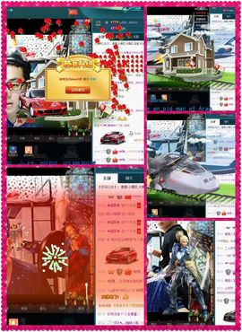 【聚展】丶颜小梦主播照片