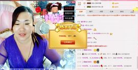 ℒℴvℯ玲妹妹♪♪主播照片