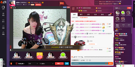 琳琳觉主主播照片