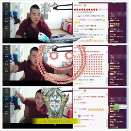 御衡〆金鹏主播照片