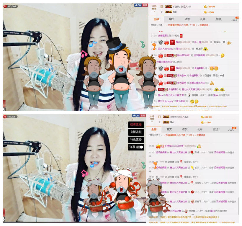 魅力女人唱民歌的图片