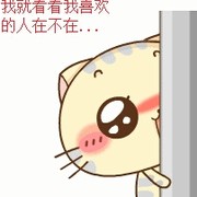 敷衍😏海报