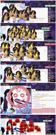 天甜唱歌给你听主播照片