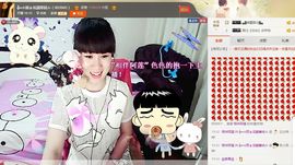 ヴ丽☆﹌主播照片