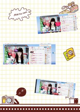 娜Dear☔️主播照片