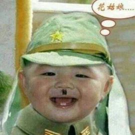 微信_5957653主播照片
