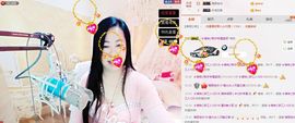 魅力女人唱民歌主播照片