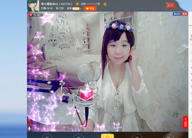 希希有点甜主播照片