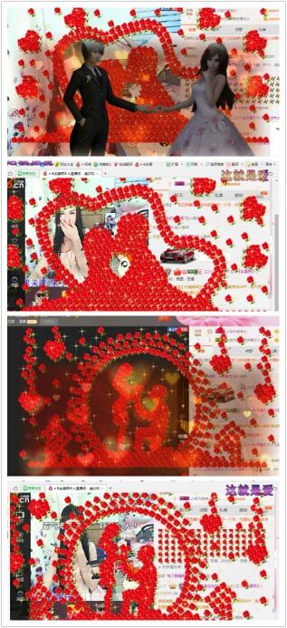 ⊱⋛安景熙⋚⊰，的主播照片
