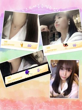 ╭妮丶冷乐观主播照片