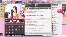 ☆♏️❤╭小枣树🍒主播照片
