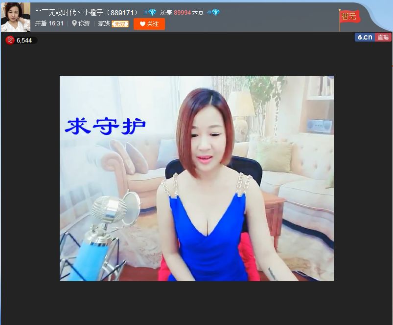 亲切家族的图片
