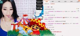 小漠依主播照片
