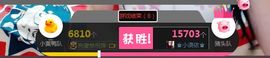小漠依主播照片
