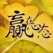 回忆，那十年