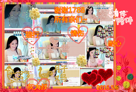娴♫跑跑小虾花💝主播照片