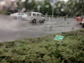 朴mc主播照片