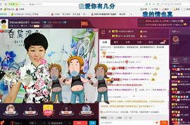 ☜梦★想☞MO脚裙主播照片