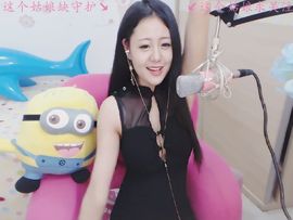 爱笑千千主播照片