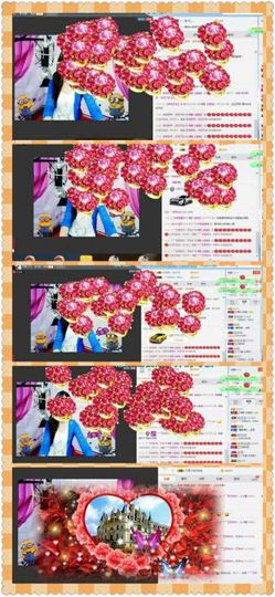 ❁偲偲❁╭☞六月见主播照片