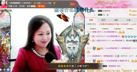 ゞ❤民歌甜姐ゞ主播照片