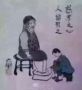 Sue.再回首主播照片