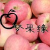 侑叻伱、莪吥洅孤单海报