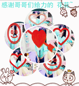 糖果果糖果主播照片