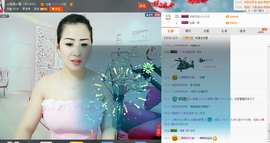 曼娜丽莎主播照片