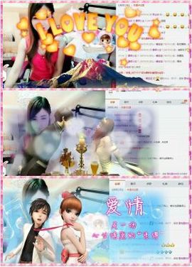 L☆n↗丽娜♚暂离主播照片