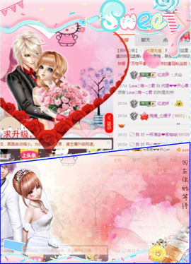 开心❤️❤️果主播照片