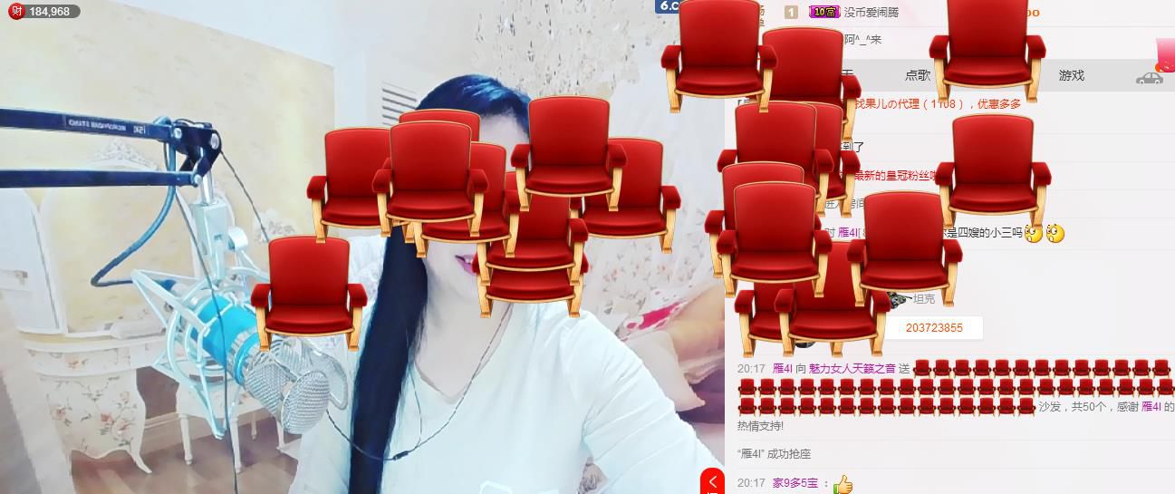 魅力女人唱民歌的图片