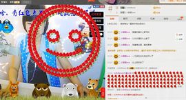 ベ❀丶☜w☞主播照片