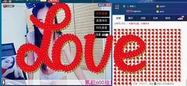ლ💗Suger主播照片