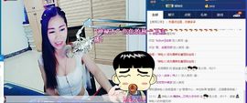 ლ💗Suger主播照片