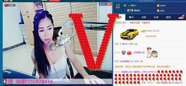 ლ💗Suger主播照片