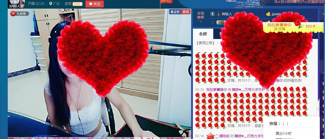 ლ💗Suger的图片