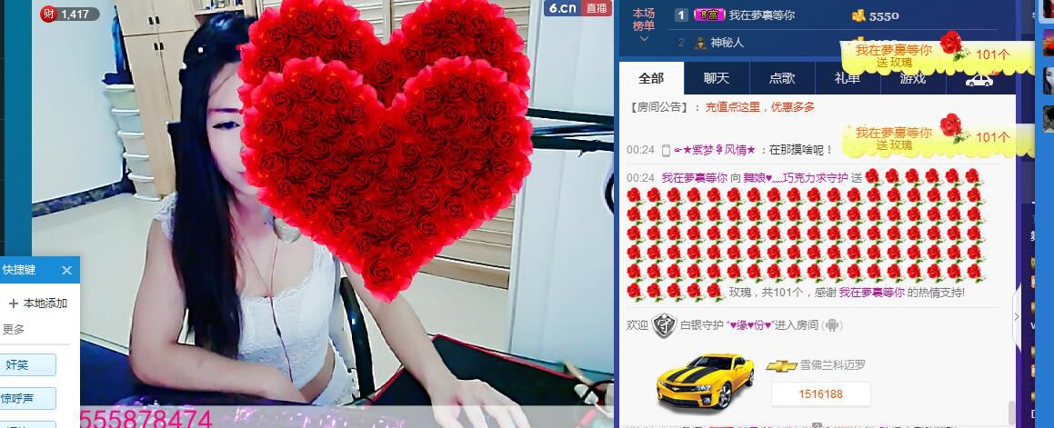 ლ💗Suger的图片