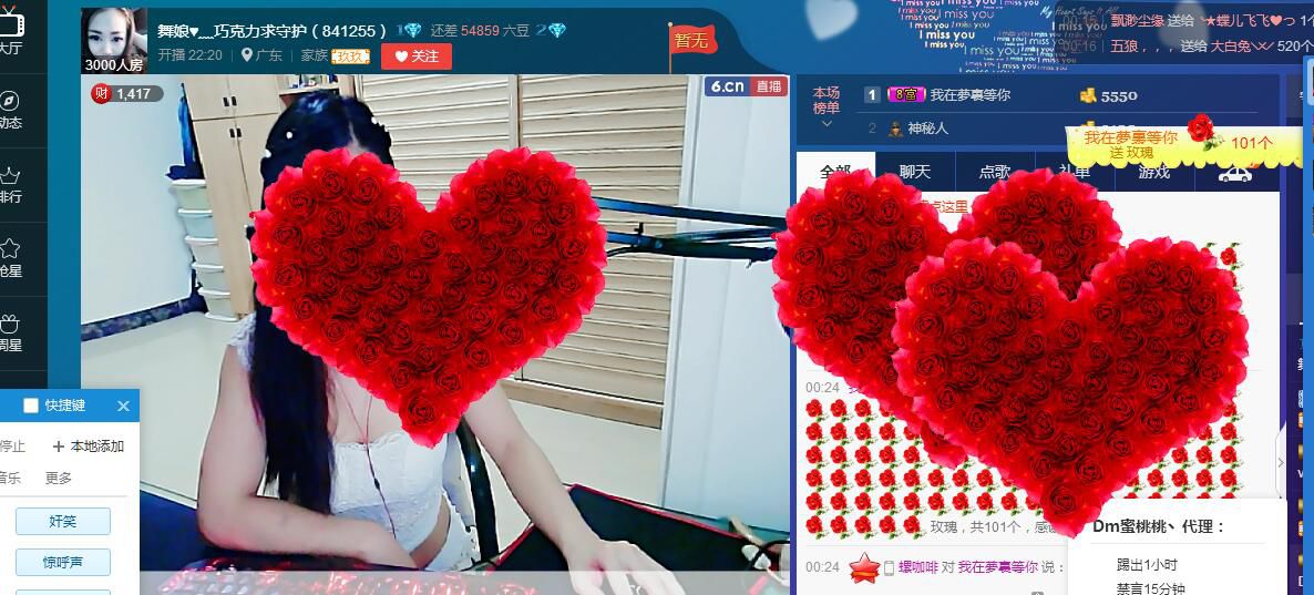 ლ💗Suger的图片
