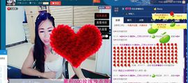 ლ💗Suger主播照片