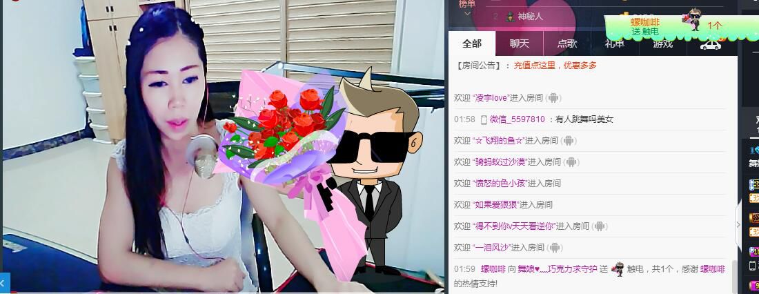 ლ💗Suger的图片