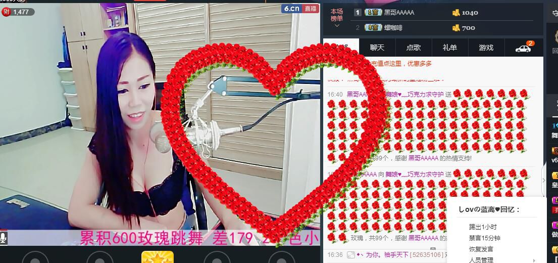 ლ💗Suger的图片