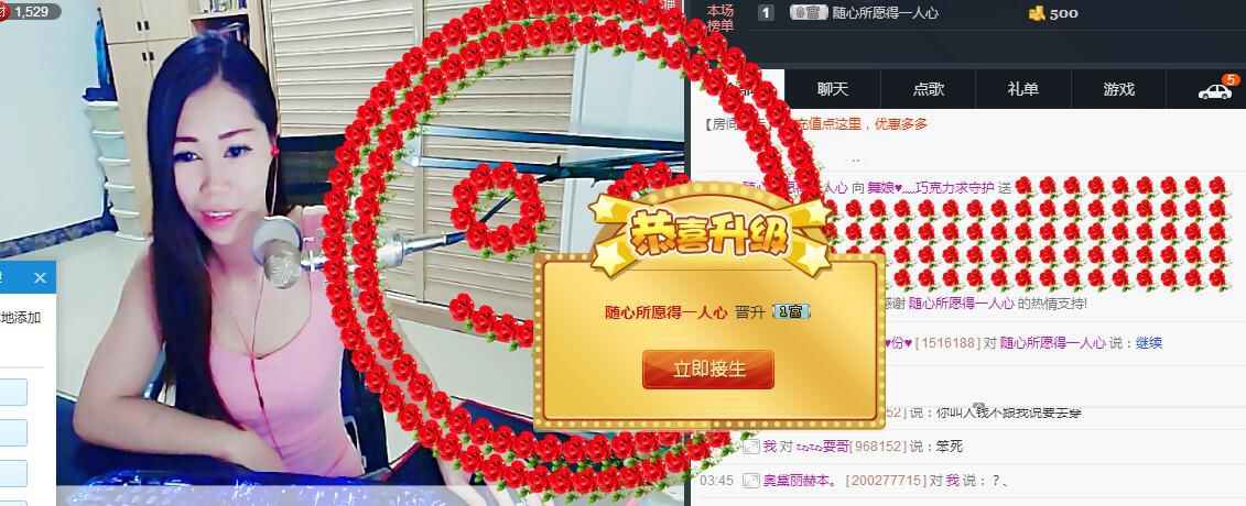 ლ💗Suger的图片