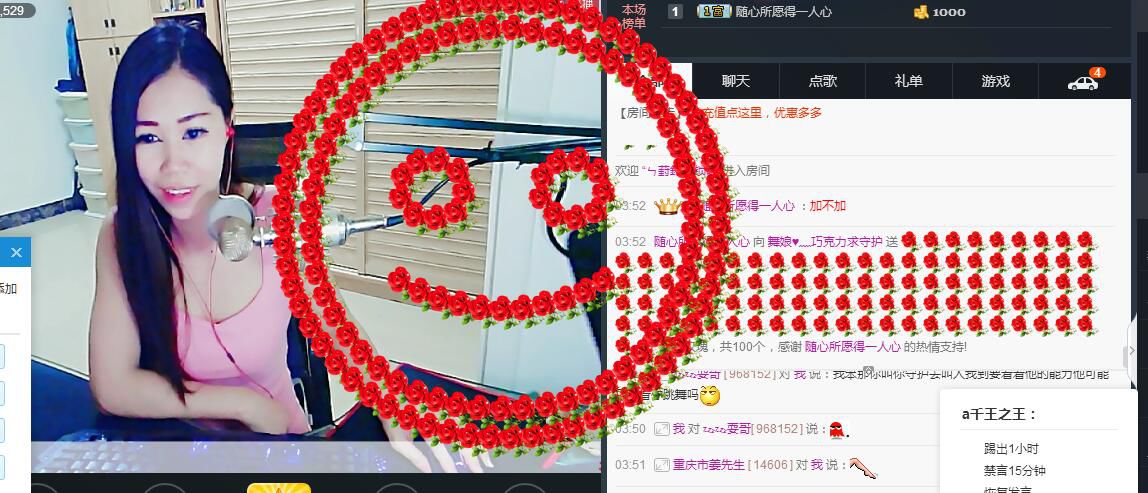 ლ💗Suger的图片