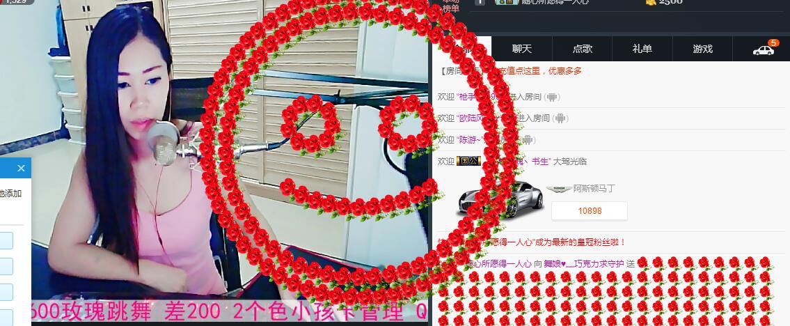 ლ💗Suger的图片