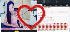 ლ💗Suger主播照片