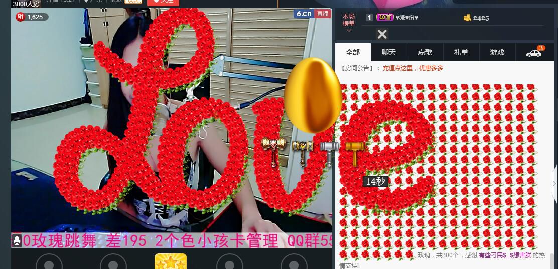 ლ💗Suger的图片